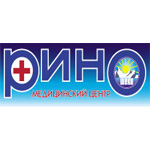 Лор-центр Рино