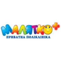 Малятко, приватна поліклініка