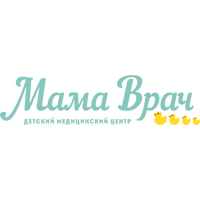 Мама Врач - детский медицинский центр