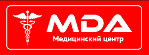 Медико-диагностический центр МДА