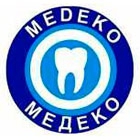 Медеко