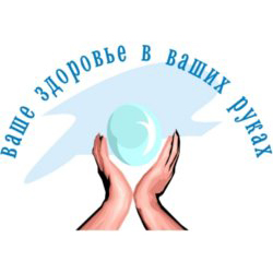 МедЭрбис