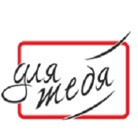 Медицинский центр центр Для тебя