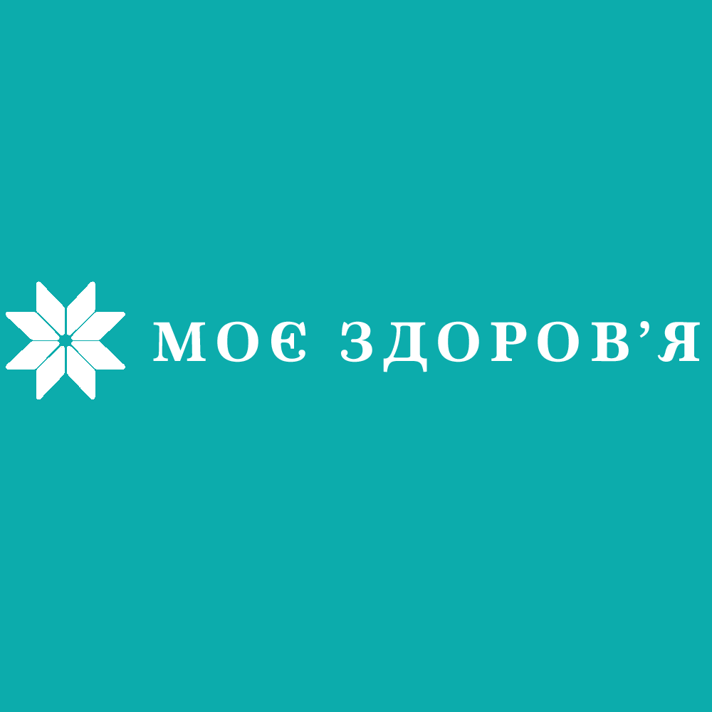 Медичний центр Моє здоров'я