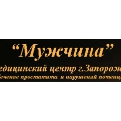 ᐈ Ищу парня ᐈ Запорожье - med-dinastiya.ru™ №