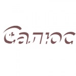 Медицинский центр Салюс на Осокорках