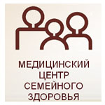 Медичний центр Сімейного здоров'я