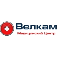 Медицинский центр Велкам