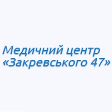Медицинский центр Закревского 47