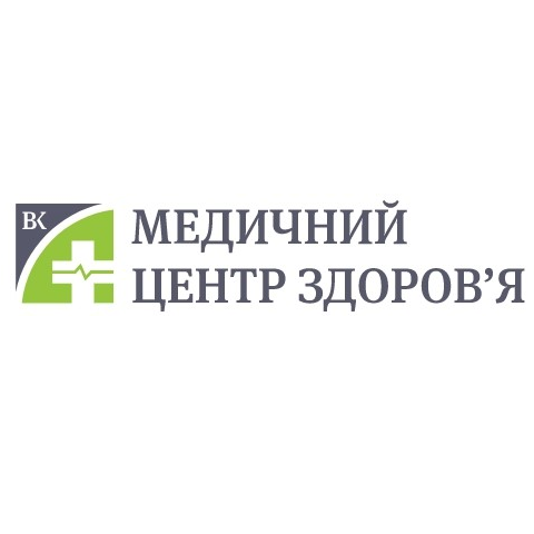Медицинский центр Здоровья