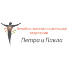 Наркологическая амбулатория Петра и Павла