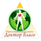 Наркологическая клиника - Доктор Благо