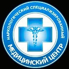 Наркологический специализированный медицинский центр
