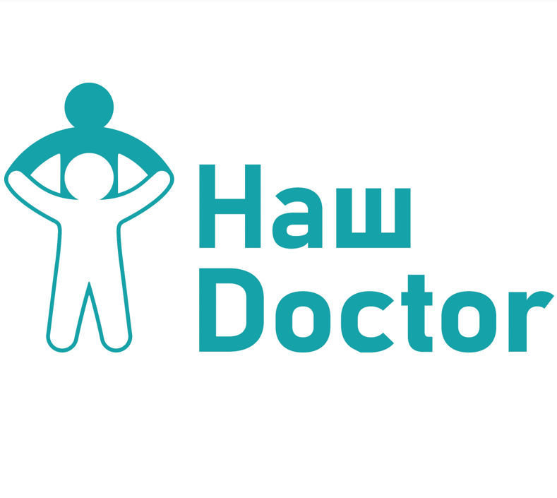 Сімейна клініка "Наш Doctor" на просп. Володимира Івасюка (Наш Доктор)