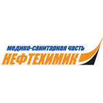 Нафтохімік, медико-санітарна частина