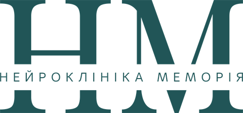 Нейроклініка «Меморія» на Родини Барвінських (доросле відділення)