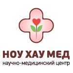 Ноу Хау Мед (Одесса)