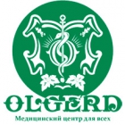 Олгерд, медицинский центр