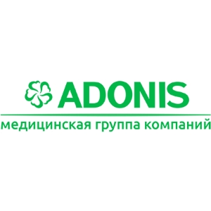 Поликлинический центр ADONIS (Адонис)