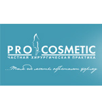 Про косметик (ProCosmetic) пластична хірургія