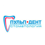 Пульп-Дент