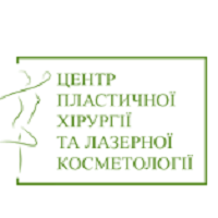 Регіональний центр пластичної хірургії та косметології