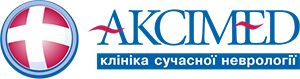 Аксімед, центр неврології на Р. Окіпної
