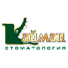 Стоматологическая клиника Кайман