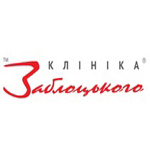 Стоматологічна клініка Заблоцького