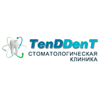 TenDDenT, стоматологическая клиника