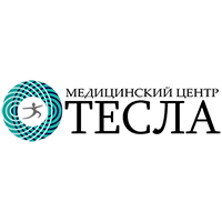 Медицинский центр Тесла