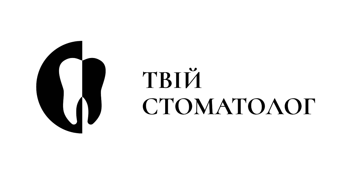Твой стоматолог на Подоле