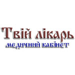 Твій лікар, медичний кабінет