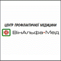 ВінАльфаМед