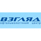 Взгляд