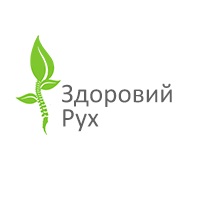 Здоровый Рух