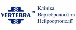 Вертебра (VERTEBRA) - сеть клиник вертебрологии