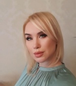 Белей Елена Александровна