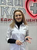 Ходушко Юлія Володимирівна