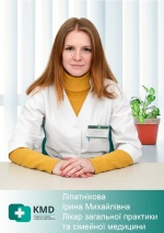 Липатникова Ирина Михайловна