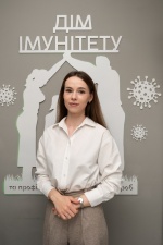 Литвиненко Дарина Григорівна 