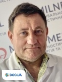 Лоскутов Володимир Миколайович
