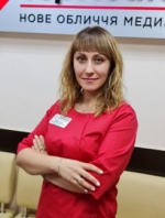 Мироненко Наталья Александровна