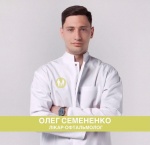 Семененко Олег Вікторович