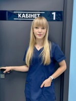 Сердита Ярослава Сергіївна
