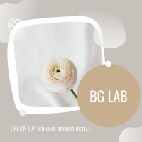 CHECK UP жіноча впевненість+ в BG Lab