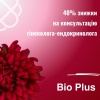 40% знижки на комплексний огляд гінеколога-ендокринолога в Біоплюс