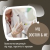 Безоплатна вакцинація від кору, паротиту та краснухи у МЦ DOCTOR & ME!
