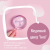 CHECK-UP Жіноче здоров'я: Розширений скринінг за 2141 грн замість 3380 грн в Медичному центрі "Інго"