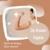 CHECK -UP Minimum Uklon жіночий в Он Клінік в Харкові